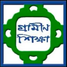 গ্রামীণ শিক্ষা ভিটিসি